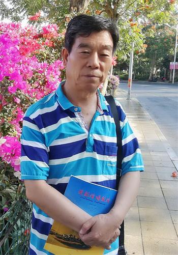 當代著名詩書畫印家祁峰抗疫網上詩書展