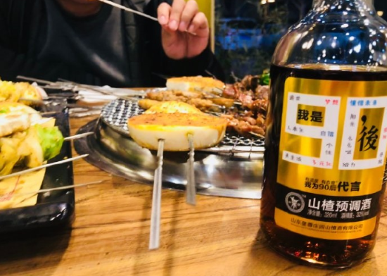 皇尊莊園再發力，這款酒口感大升級，更適合年輕人！