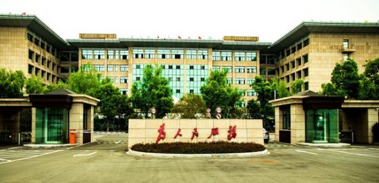 浙江台州：媒體曝光花木企業慘遭毒手後舉報人竟遭威脅？