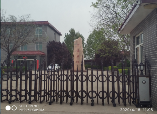 臨汾市堯都區中德牧業老闆欠款不還為哪般?