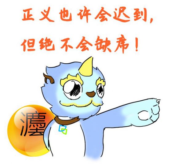 女子訴稱被打傷致殘 鑒定為輕微傷引質疑