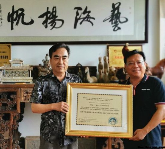 甲骨文——世界非物質文化遺產