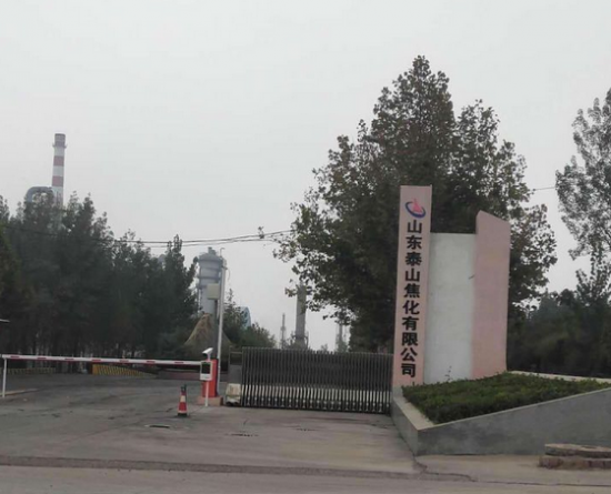 山东莱芜:泰山焦化黑烟直排,监管何在?