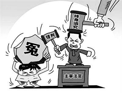 河南信陽郭海玲控告信陽市中院法官徐大利枉法裁判