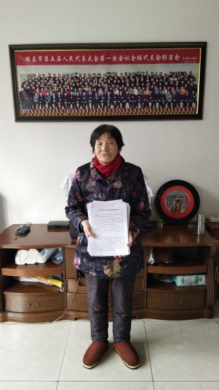 中石化官員案：一審判決後檢方抗訴 多位法學家認證無罪