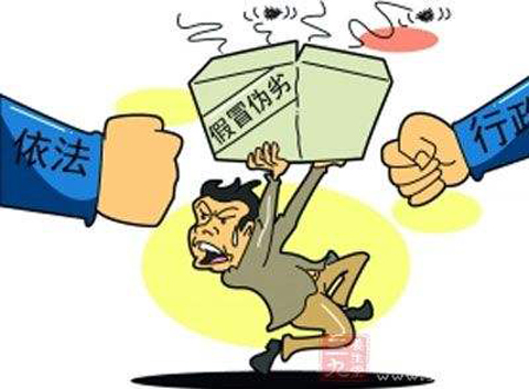 商戶訴稱劣質電瓶致其門店屢被起訴難以經營