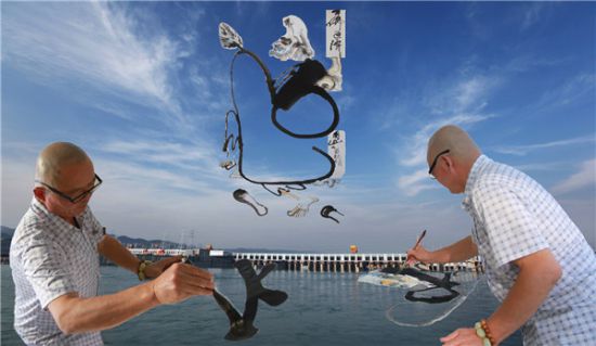 著名書畫家 —— 郭洪龍