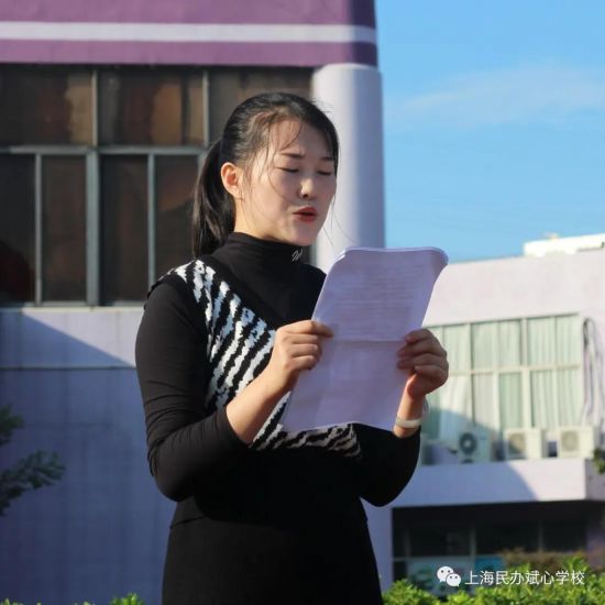 今天你节约粮食了吗？（斌心学校）