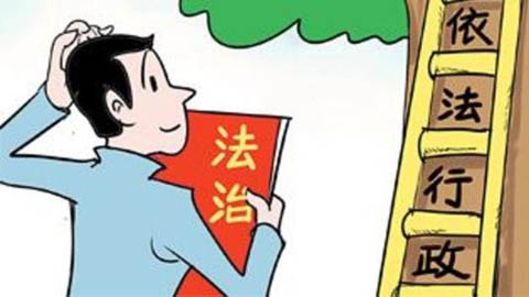 漣水縣法庭變為舉證黑惡勢力現場