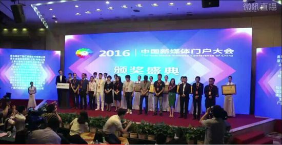 四川綿陽：創新企業被草辦成「傳銷案」引社會各界質疑