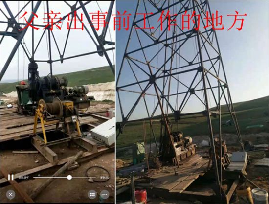 父亲不明不白死于四勘院却没人担责,老百姓的命难道不是命?