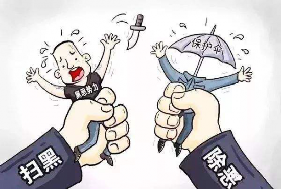 吉林”黑利貸”公司勾結法官判冤案