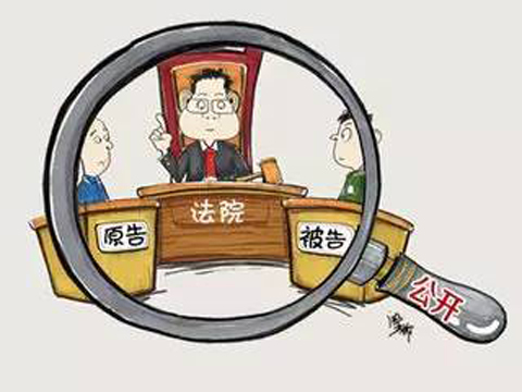 男子被指越權代理，侵害委託人合法權益