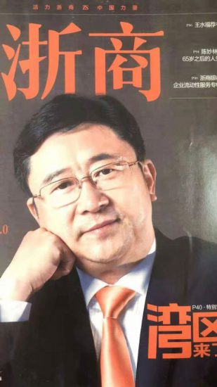 劉煊苗涉「傳」被權威刑罰專家論證「無罪」 罪與非罪疑雲再起 各界期待公正審理