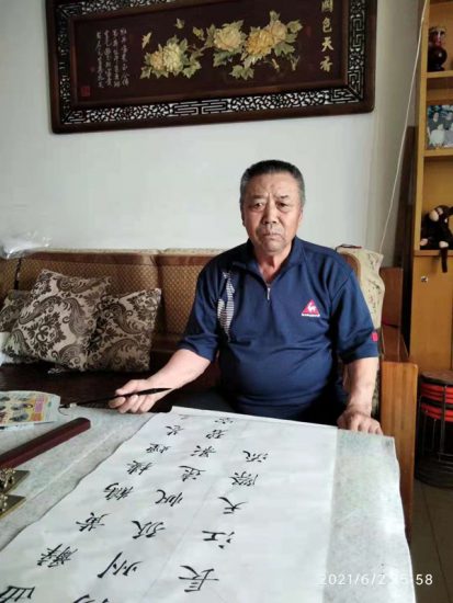 劉炳文書法作品欣賞