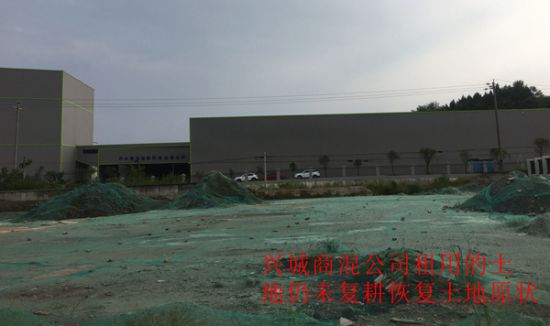 四川樂至縣興城商混涉違法佔地，職能部門監管缺失