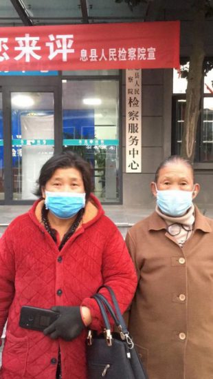 仨土皇帝狼狽為奸控邢望力「誹謗」 百般刁難後終獲會見