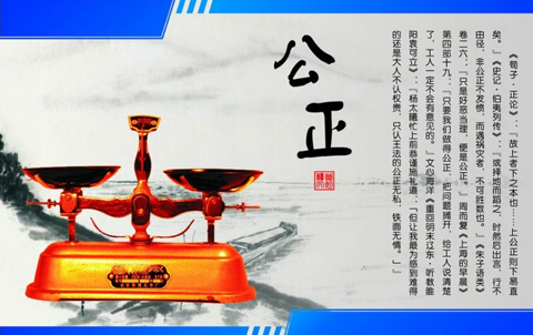 河南泌阳县:一家三人被指砸锁强制入住他人房屋