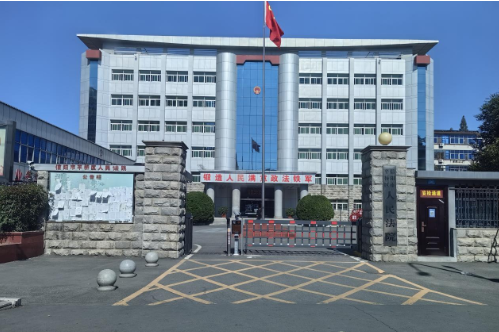 河南信陽：原告欲訛巨款，法官「張法網」幫其「撈魚」