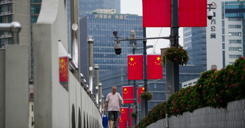 國際貨幣基金組織降低今年中國經濟增長預測，上調美英巴西等國增長率