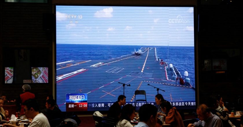 美加軍艦通過台灣海峽後中國宣布在台海實彈軍演