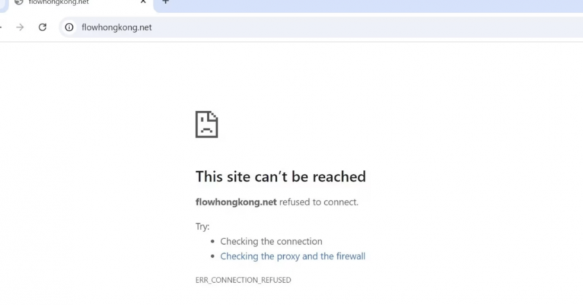 海外香港人雜誌《如水》於香港被封鎖 為媒體類網站首例
