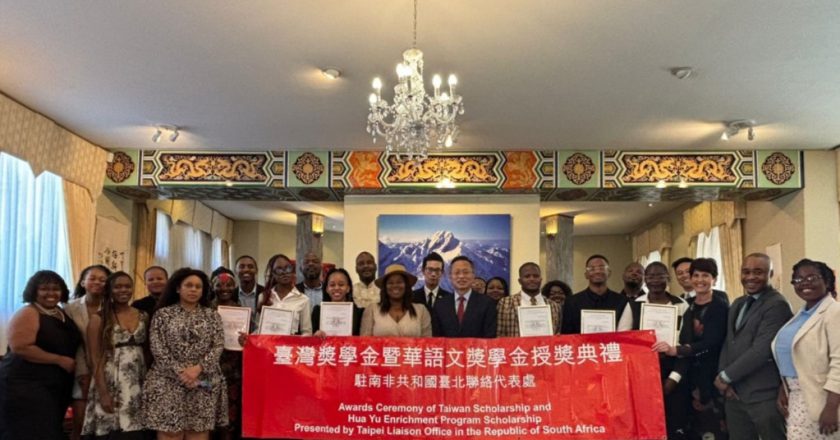 台灣駐南非代表處被要求限期遷出首都 台官員批中國打壓、研擬反制措施