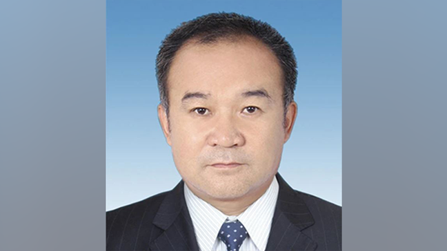 四名省部級官員被雙開並移送司法