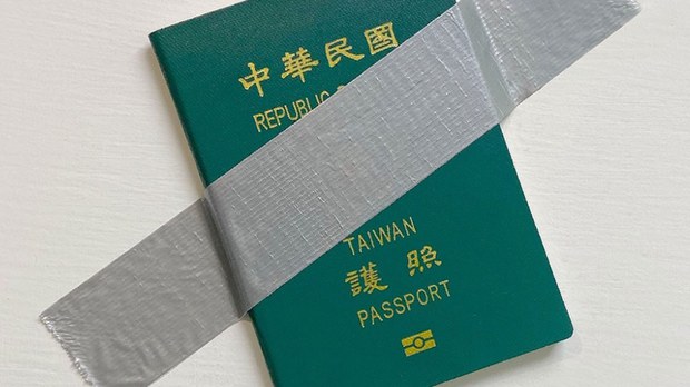 回應\”祖國論\”  徐文立呼籲發放中華民國特別護照