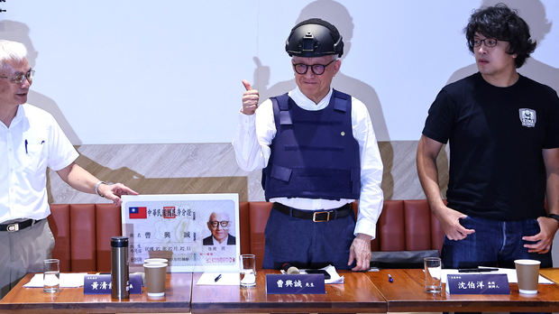 沈伯洋、曹興誠及黑熊學院遭列\”台獨頑固分子\”清單