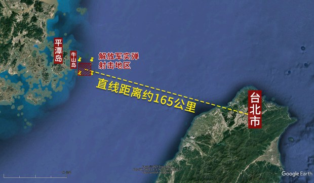 距台灣百多公里　中國軍方在福建平潭進行實彈演習