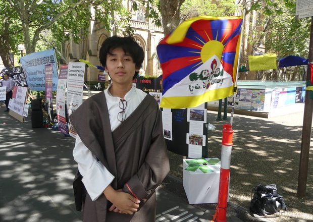 悉尼民眾\”十一\”集會　抗議中共打壓人權