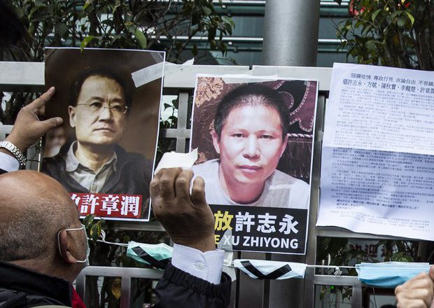 海外民運人士組絕食團 聲援許志永