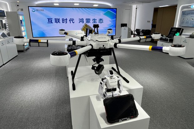 習近平重申科技自立目標　中國科技發展面臨內外困境