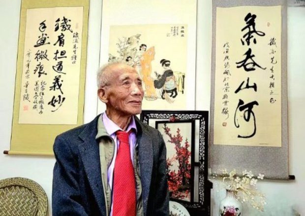 中國\”反右\”見證者鐵流辭世　一生批判獨裁專制