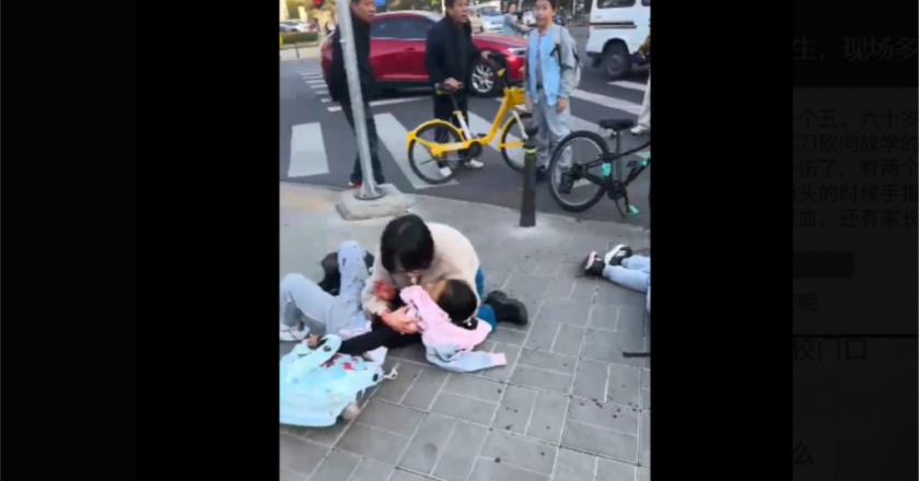 北京一小學門口發生持刀傷人案，包括三名未成年人在內的五人受傷