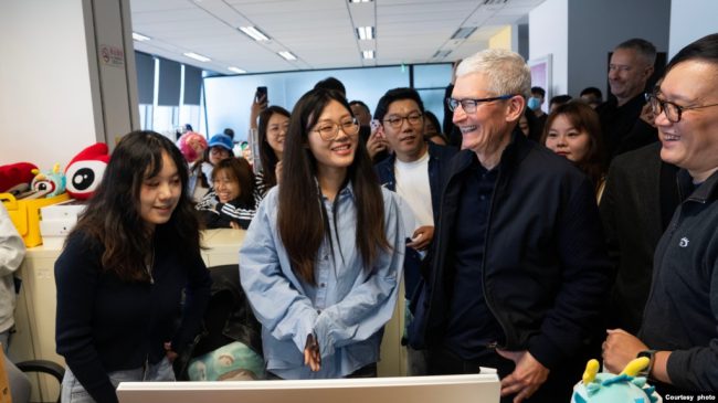 蘋果首席執行官庫克訪華會見中國工信部部長 願加大在中國投資