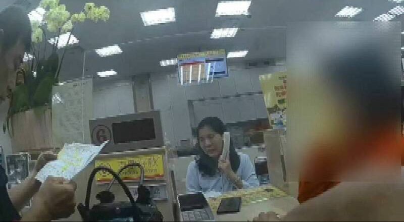 「假儿子」诓妇骗33万投资 警请正牌儿子发声阻诈