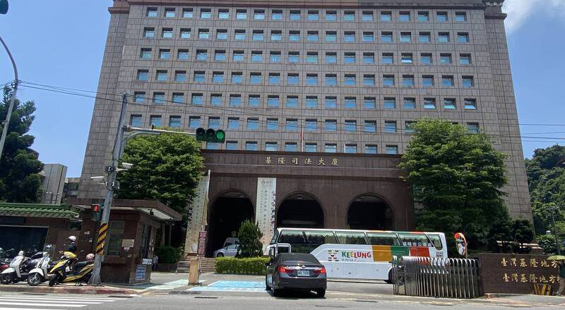 国民党基隆市党部幽灵连署案 法院定下午6点开接押庭