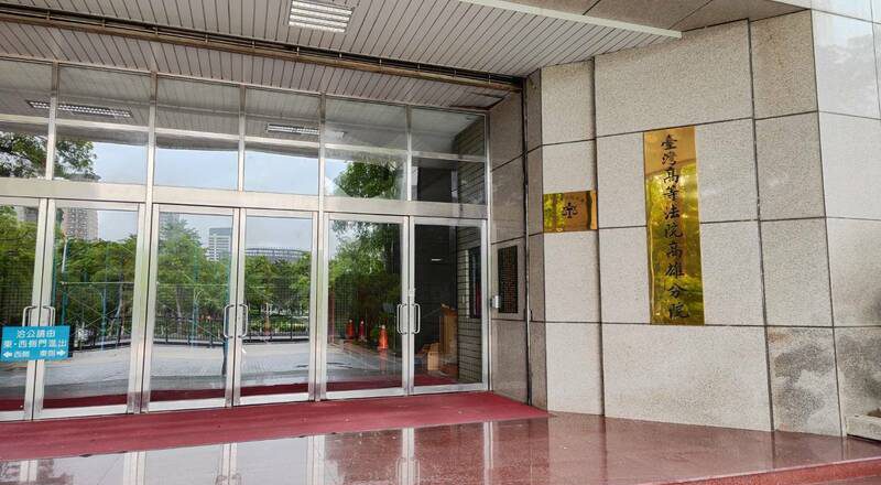 关门、撞地、播佛经……40天数百次噪音 判赔105万