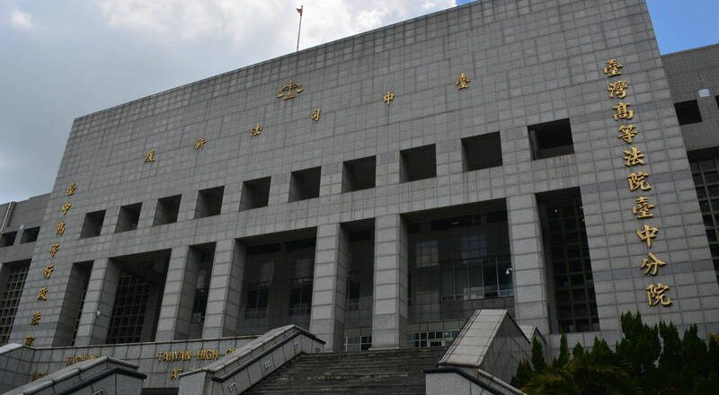 争祖产18刀砍死哥哥判13年6月 7旬翁忧死狱中上诉求减刑