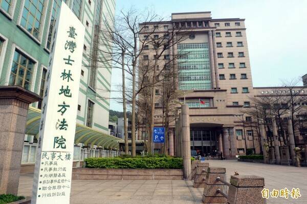 教授妻偷情孩子同学爸  咸湿喊「玩到你求饶」小王判赔50万