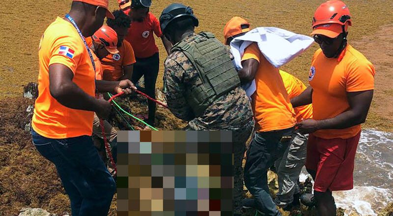 多明尼加附近1艘非法移民船沉没 至少7人死亡