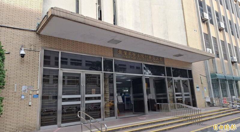 百万网红涉性侵一审判3年10月 上诉后认罪、赔80万缓刑免入狱