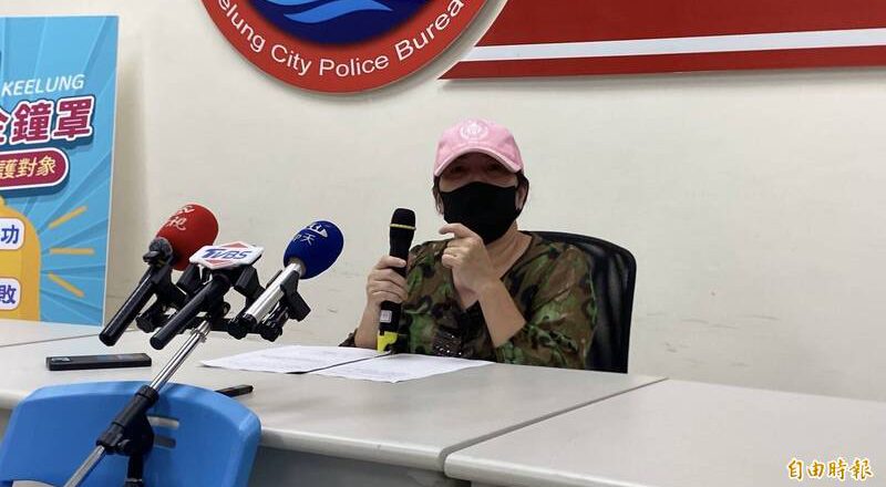 退休妇人被骗100万现身说法  提醒小心投资诈骗