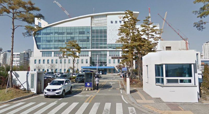 人伦惨案！韩男狠杀父母和胞兄 在家中伴尸呼呼大睡