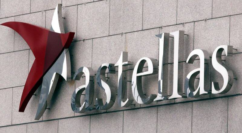 同公司近月第2人！ 日本藥廠高層涉間諜罪 遭中國判3年半