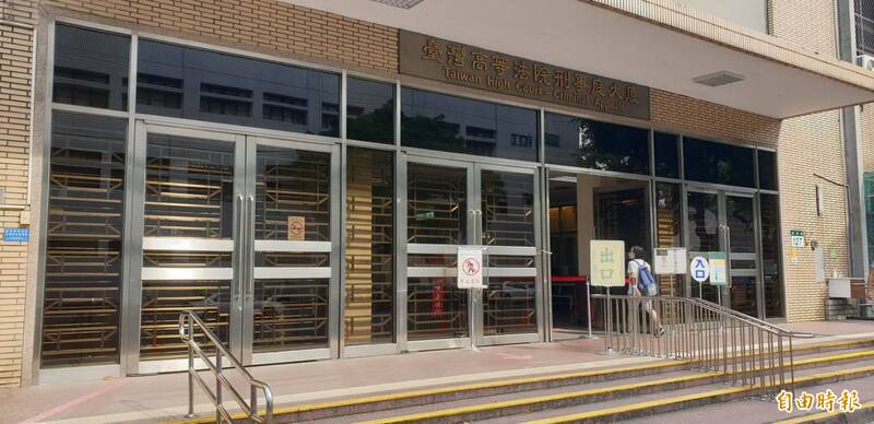 殺警死刑犯蕭新財自認有教化可能 聲請再審被高院駁回