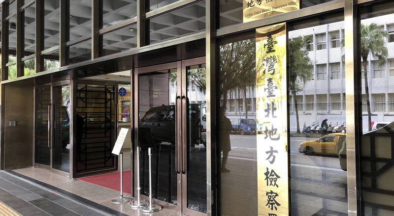 强吻国中生未遂竟猥亵其弟  恶男涉妨害性自主罪被起诉