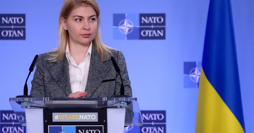 乌克兰前司法部长将出任驻美大使 促进与华府合作